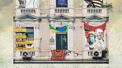 'I want to tell the world that we’re actually suffering during Ramadan, during Eid, and that we still hear the bombs during the coronavirus pandemic.' Razan Al Naas