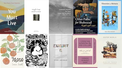 This year has brought several notable poetry books by Arab writers to read in English. Photo by publishers