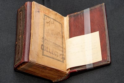 The Schomburg Quran is believed to have been produced in Ottoman Syria in the 19th century. Jonathan Blanc / The New York Public