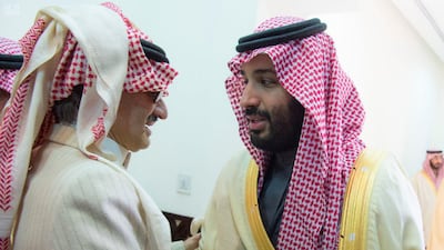 Prayer of the late Prince Talal bin Abdulaziz, brother of Saudi King Salman bin Abdulaziz. Saudi Press Agency