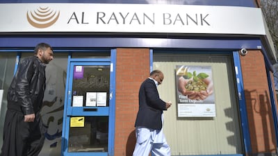 Calls for UK to investigate Al Rayan Bank over some controversial clients' links to terror land extremism. NurPhoto