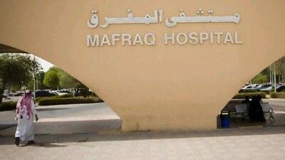 Al Mafraq Hospital's 500-bed tertiary hospital situated 35 kilometers from the city of Abu Dhabi.