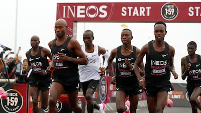 Kenya's Eliud Kipchoge, the marathon world record holder, runs during his attempt to run a marathon in under two hours in Vienna, Austria. REUTERS