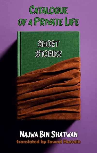 ‘Catalogue of a Private Life’s eight stories illuminate the effects of civil war on Libyan society