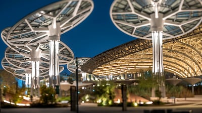Night view of Terra - The Sustainability Pavilion. Photo: Expo 2020 Dubai