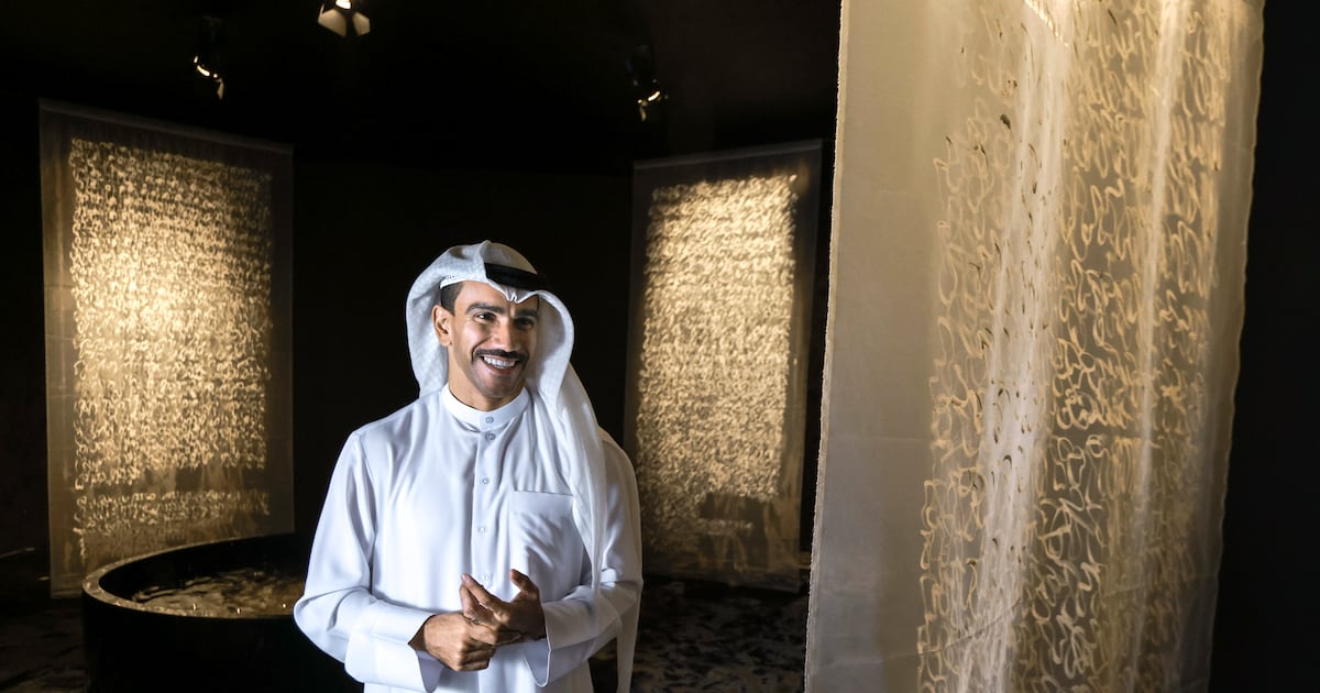 Juma Al Haj finds new meaning in seclusion with first institutional solo ...