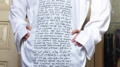 Emergency Room was launched by Eric Mathieu Ritter in 2018. Courtesy Emergency Room