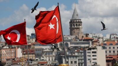 Istanbul, Turkey. The country is grappling with a currency crisis sparked by concerns over President Recep Tayyip Erdogan's economic policies and a trade and diplomatic dispute with the United States. AP