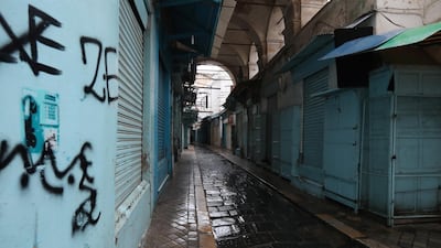 The empty old city during a daily curfew as part of precautions against coronavirus in Tunis, Tunisia. EPA