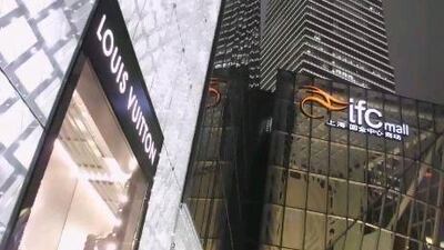 Louis Vuitton store at IFC mall in Shanghai.