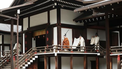 His successor is his eldest son, who will be crowned emperor on May 1, which will mark the beginning of the Reiwa period. AFP