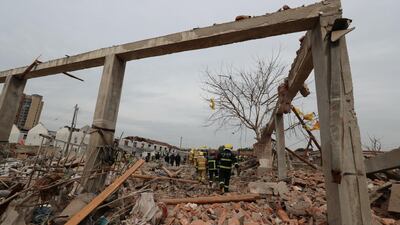 An inquiry has been launched to determine the cause of the explosion. Reuters