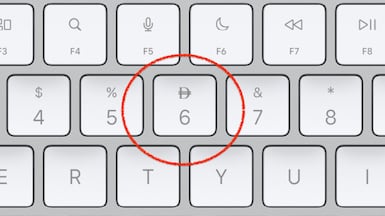 Unicode Consortium says the UAE's new dirham symbol has been approved for encoding, making it easier for device manufacturers to implement it.