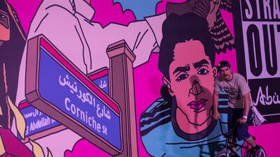 The opening night of Bred AbuDhabi at Yas. Antonie Robertson/The National