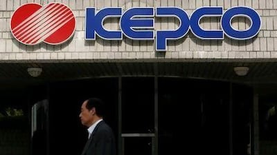 The UAE is monitoring a probe into whether Korea Electric Power Corp. (Kepco) forged papers for reactor parts, as the power company is the main contractor for four of the Emirate's nuclear reactors.