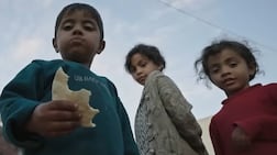 A still from the Kids Under Fire documentary, which focuses on children who arrived at trauma centres with gunshot wounds. Photo: Al Jazeera