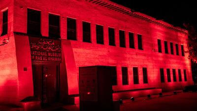 National Museum of Ras Al Khaimah