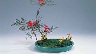 Ikebana is known in Japanese as kadō or “the way of the flower"