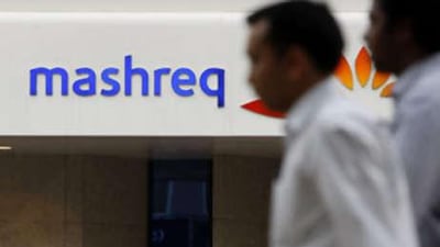 Mashreq Bank on Hamdan Street in Abu Dhabi.