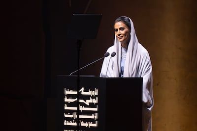 Sheikha Alia bint Khalid Al Qassimi, managing director of the UAE National Orchestra, speaking ahead of the ensemble’s inaugural concert at Emirates Palace Auditorium. Photo: UAE National Orchestra