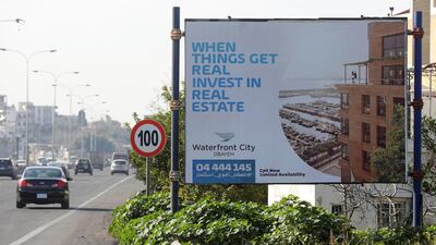 A billboard advertising property in the Safra area, north of Beirut. AFP