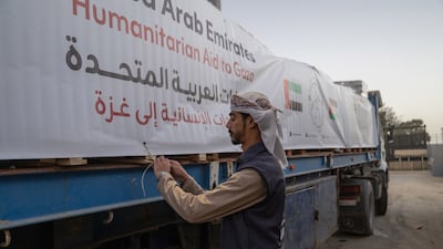 The convoy forms part of the continuous relief supply system aimed at meeting the basic needs of families in the strip