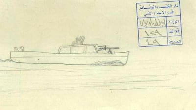 Some of the king's sketches on display. Photo: Iraqi National Library and Archives