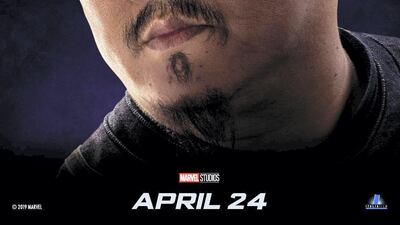 Benedict Wong as Wong. Courtesy Marvel