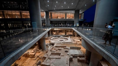 Guests were impressed by the mosaic floor and the sophisticated pipes and drainage systems. AFP