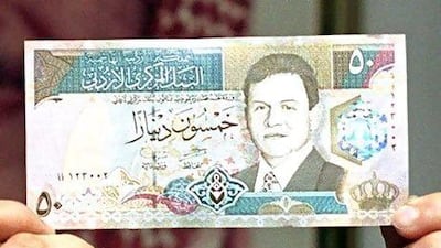 The Jordanian dinar currently stands at US$1.41. AFP ImageForum