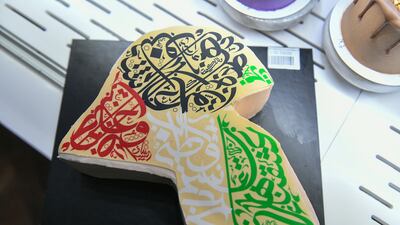 A shop's Kuwait-shaped offering to celebrate Kuwaiti National Day.