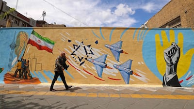 An anti-Israel mural on a street in Tehran. Reuters