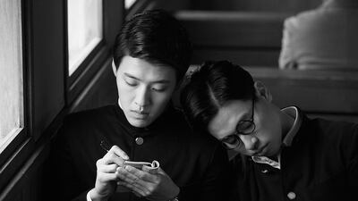 Courtesy Korean Cultural Center