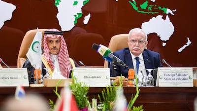 Palestinian Foreign Minster Riyad al-Maliki (right) delivers a speech during an emergency ministerial meeting of the Organisation of Islamic Cooperation (OIC) in Jeddah, to address US President Donald Trump's Middle East plan. AFP