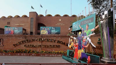 Cutouts of players displayed outside the Gaddafi Stadium in Lahore. AP