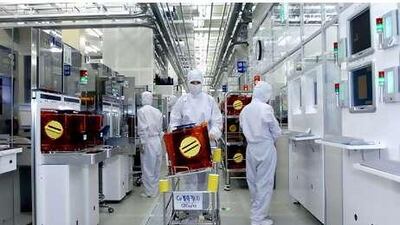 A Samsung Electronics semiconductor plant in Suwon, South Korea. Globalfoundries has teamed up with Samsung and IBM.