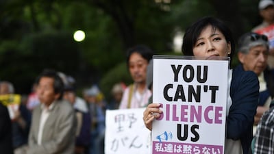 Demonstrators protest against the controversial 'anti-conspiracy bill' in Tokyo, Japan on June 15, 2017. Earlier in the day, Japan’s Prime Minister Abe's ruling coalition passed the new legislation despite critics saying it could be a threat on civil rights. Franck Robichon/EPA