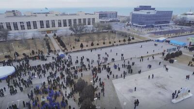 Protesters gather in a square outside an administration office in Aktau, capital of the resource-rich Mangistau region in Kazakhstan. AFP