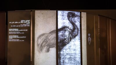 Antonio Pisanello's 'Ashen Crane'.