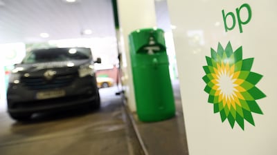 A BP petrol station in London. The oil company's second-quarter net income has beaten analyst forecasts. EPA