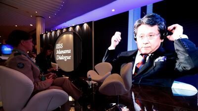 German military officials watch a televised session during the 15th Regional Security Summit IISS Manama Dialogue 2019. REUTERS