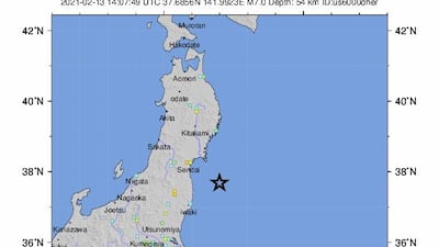 A handout photo made available by the US Geological survey (USGS) shows an intensity shakemap of the 7.0-magnitude earthquake that epicentered east-northeast of Namie, Japan. EPA