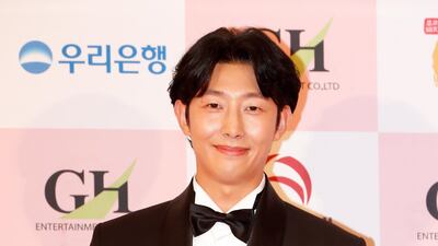 Actor Kang Ki-young arrives for the 56th Daejong Film Awards ceremony. EPA