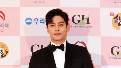 Actor Sung Hoon arrives for the 56th Daejong Film Awards ceremony. EPA