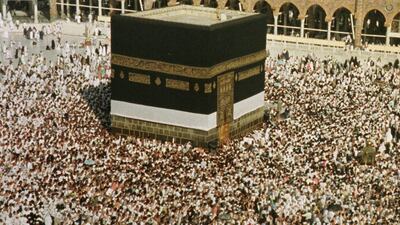 The new body will preside over the religious affairs of the two mosques in Makkah and Madinah. Reuters