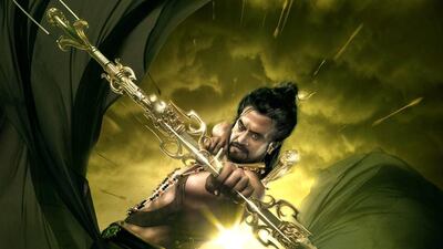 A handout image of "Kochadaiiyaan" (Courtesy: Eros International)
