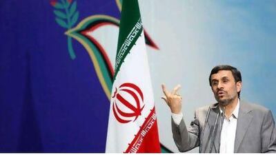 Iran's President Mahmoud Ahmadinejad has been put 'under a spell' by his chief of staff, Esfandiar Rahim Mashaie, an ultra-conservative cleric has been quoted by local media as claiming.