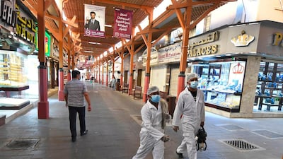 The Ministry of Economy's platform provides information on requirements and procedures for dealing with customers and suppliers during the Covid-19 pandemic. AFP