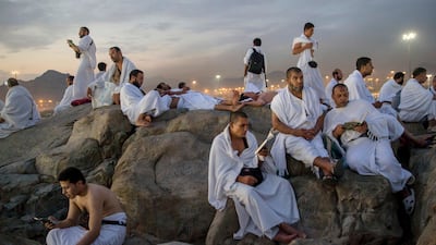 Many pilgrims also read the Quran at the top of Mount Arafat. AP Photo