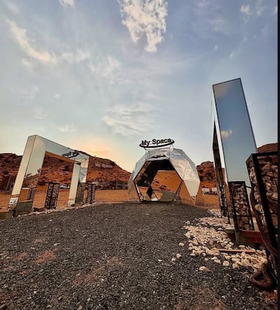 A futuristic aesthetic at My Space, Sharjah. My Space / Instagram